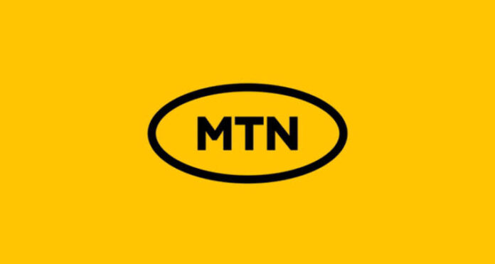 MTN ICT and Business Skills Training 2023